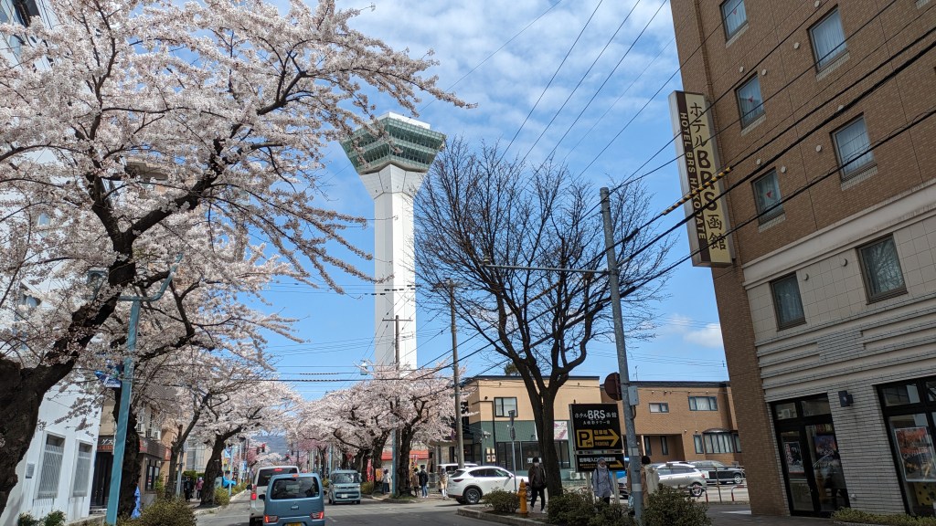 Hakodate street view of Goryokaku Tower and sakura.